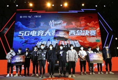 lolS14总决赛下赌网站_英雄联盟在哪赌钱2024雷竞技官网入口